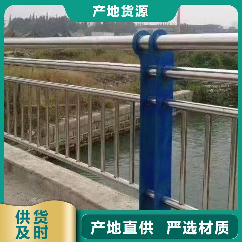 桥梁护栏-高速公路防撞护栏型号齐全