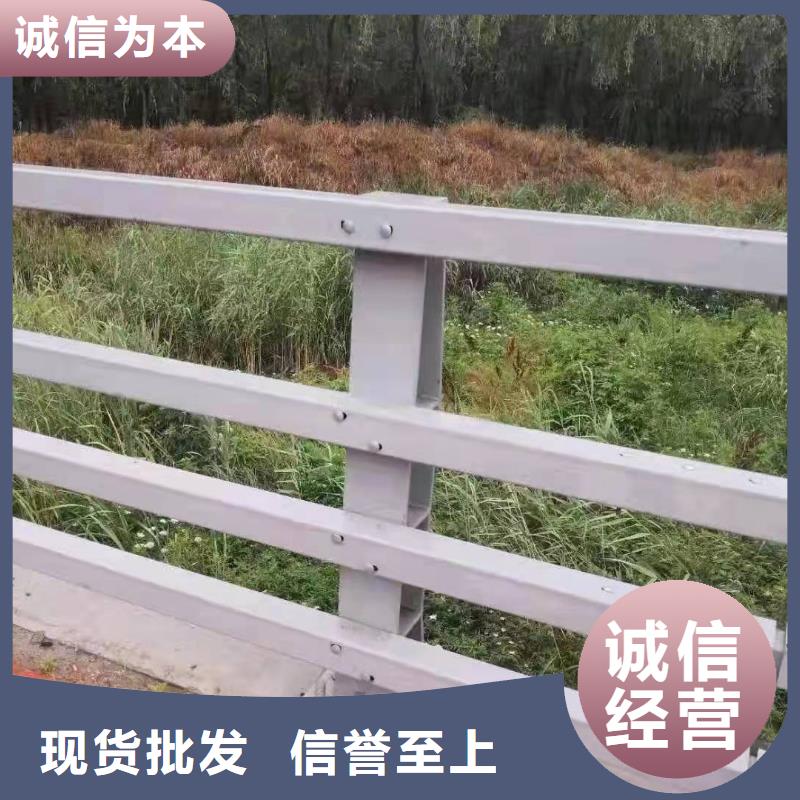 桥梁护栏【河道防撞栏杆】质优价保