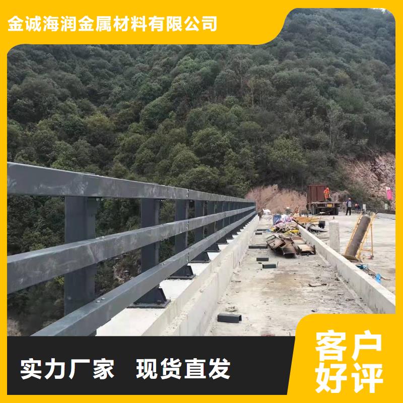 桥梁护栏道路防护护栏种类齐全