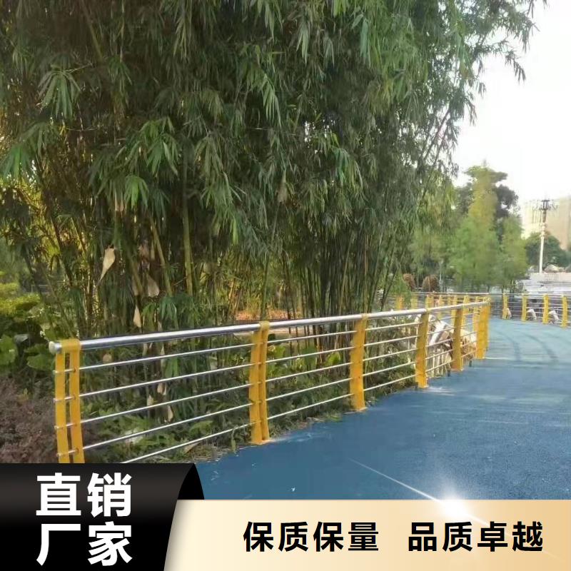 桥梁护栏,市政道路防护栏经久耐用