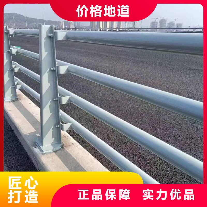 桥梁护栏-高速公路防撞护栏型号齐全