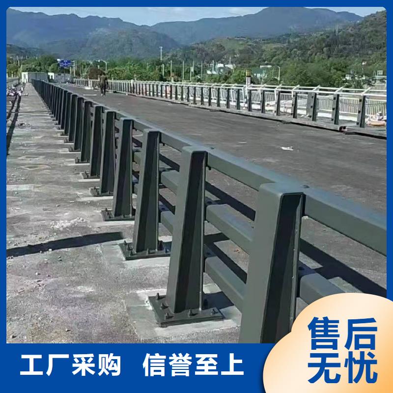 桥梁护栏【河道防撞栏杆】质优价保