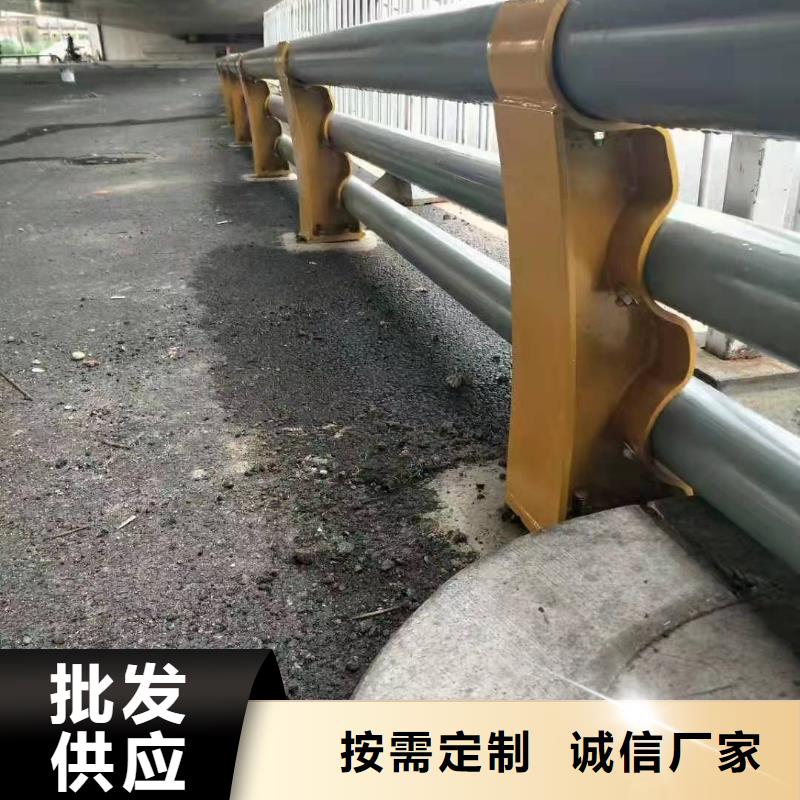 【防撞护栏】,高速公路防撞护栏原料层层筛选