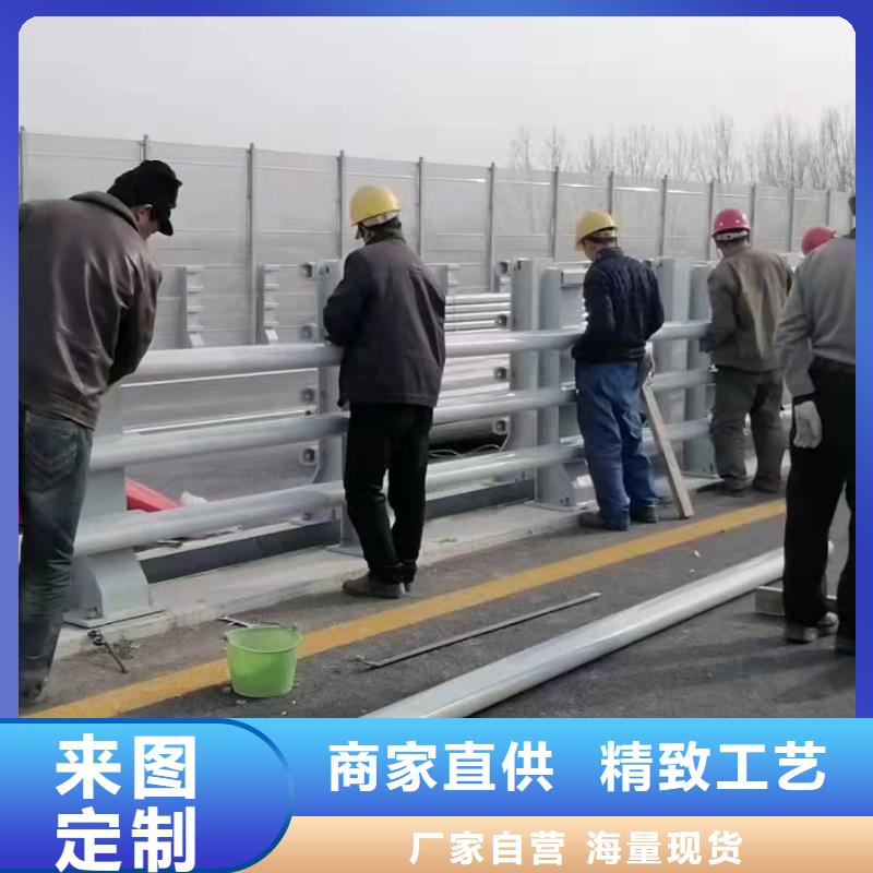 防撞护栏道路防撞护栏质量检测