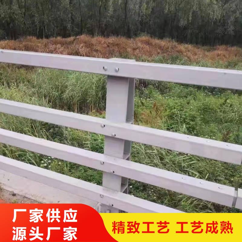 防撞护栏道路防撞护栏质量检测