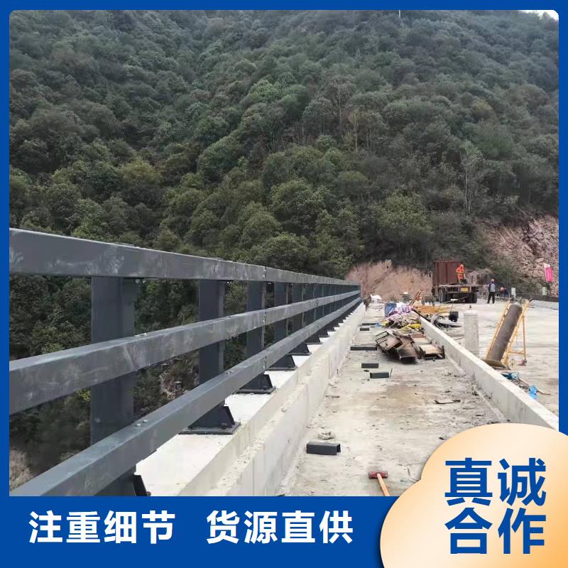 防撞护栏高速公路防撞护栏量大更优惠