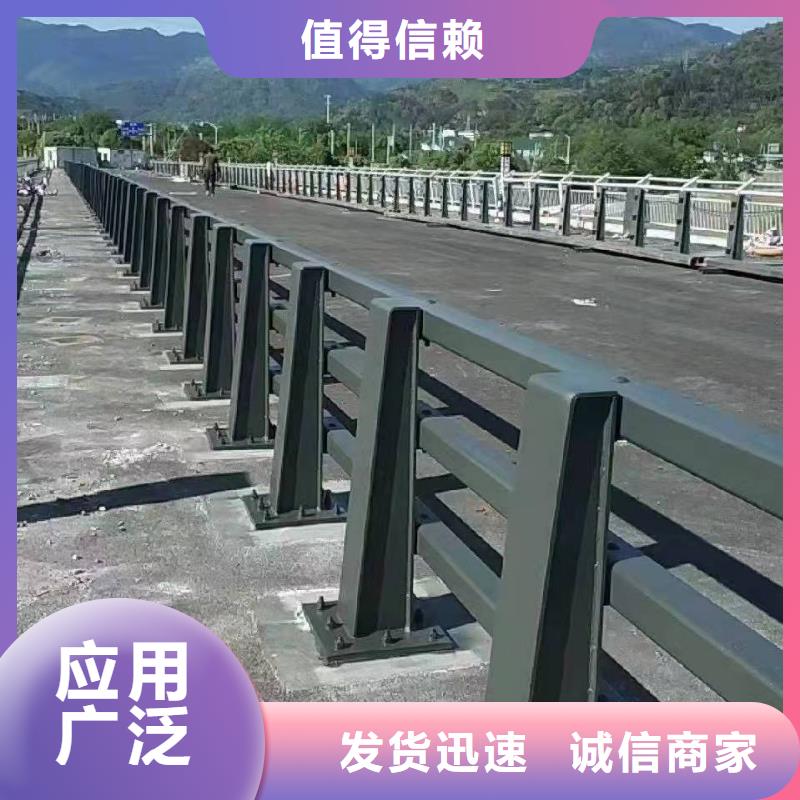 【防撞护栏】,高速公路防撞护栏原料层层筛选