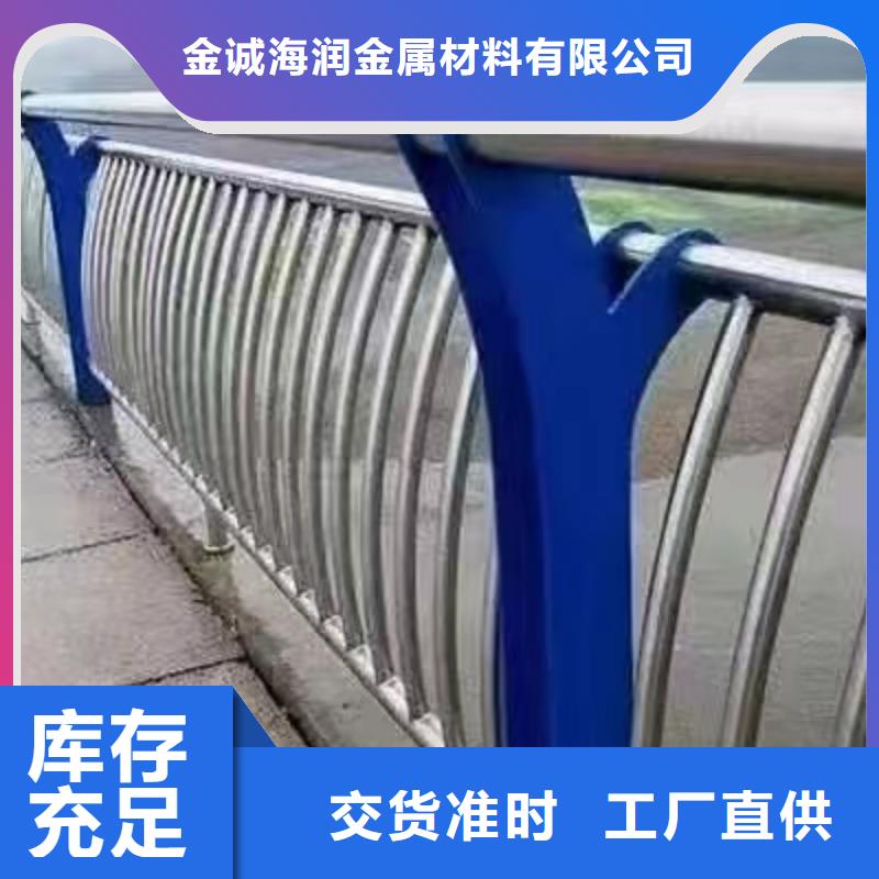 景观护栏,桥梁护栏用心经营