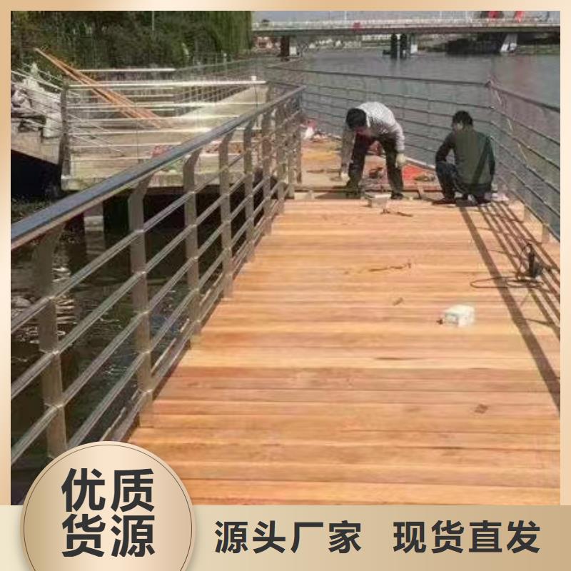 景观护栏【河道护栏】精选优质材料