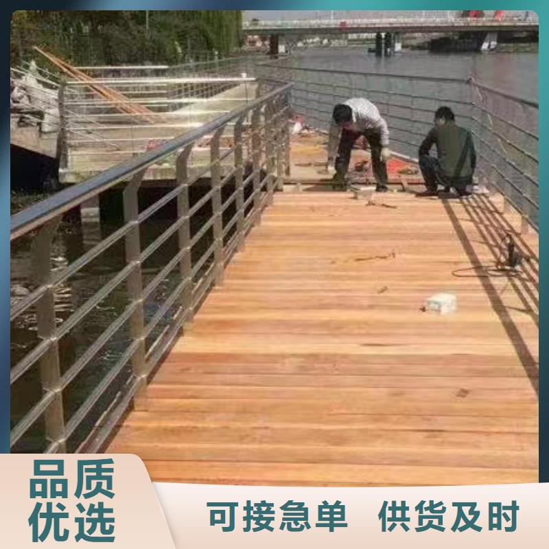 景观护栏【景区栈道不锈钢复合管护栏】品质优选