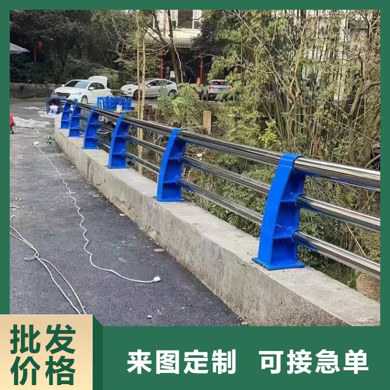 景观护栏道路防撞护栏专注细节使用放心