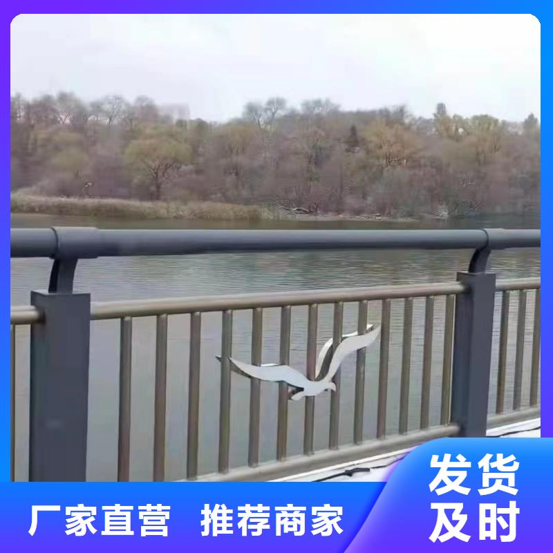 景观护栏-【201不锈钢复合管护栏】专注细节更放心