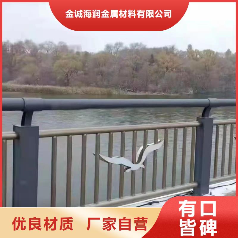 景观护栏【景区栈道不锈钢复合管护栏】品质优选