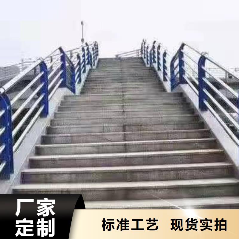 景观护栏交通护栏无中间商厂家直销