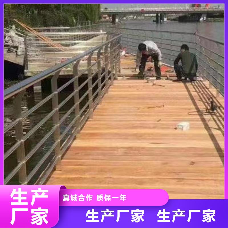 景观护栏镀锌管景观护栏用心做产品