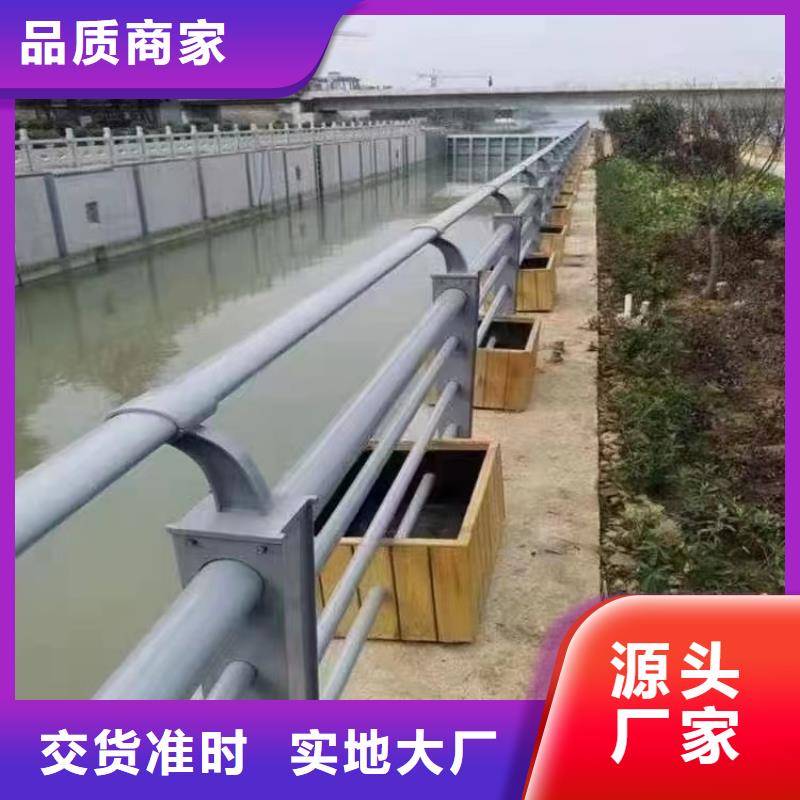 【景观护栏_304不锈钢复合管护栏选择我们选择放心】