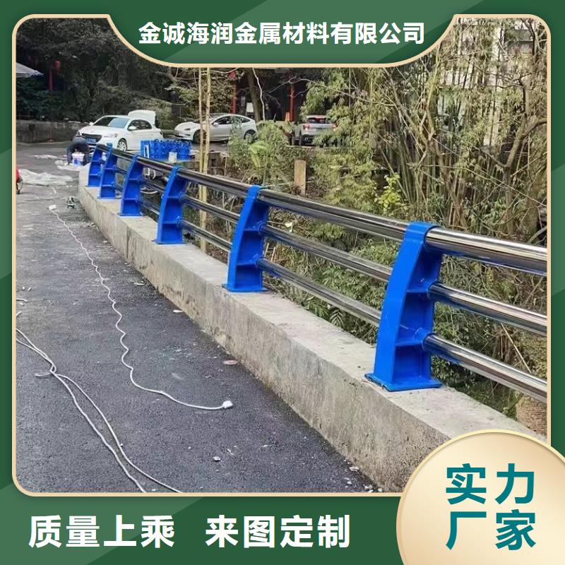 不锈钢复合管护栏道路防护护栏严选材质