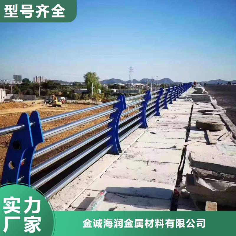 不锈钢复合管护栏道路防护护栏严选材质