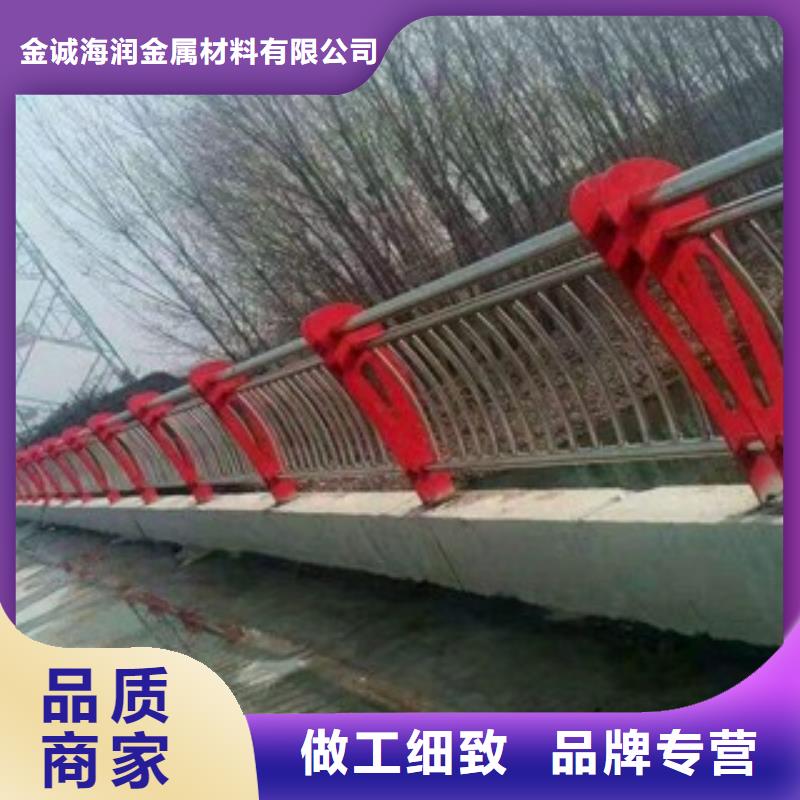 不锈钢复合管护栏-道路防撞护栏专业品质