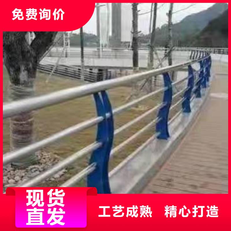 不锈钢复合管护栏,【景区栈道不锈钢复合管护栏】价格有优势