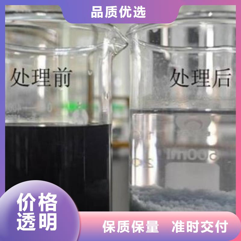 聚丙烯酰胺_【石榴石滤料】工艺精细质保长久