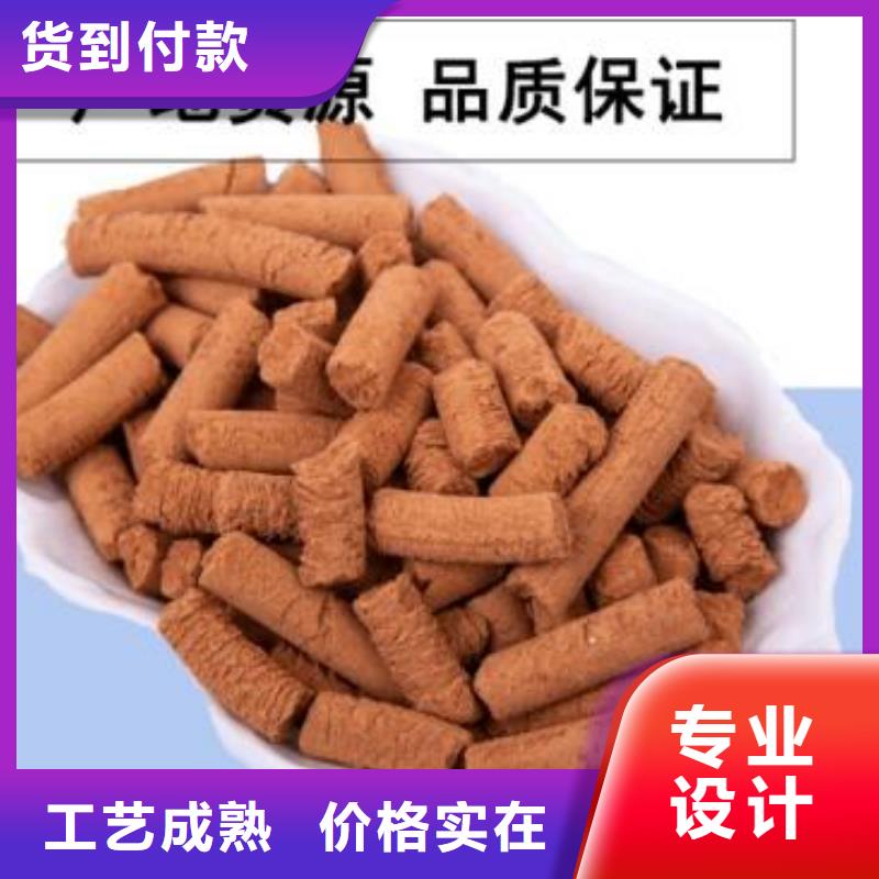 氧化铁脱硫剂PAM用品质说话