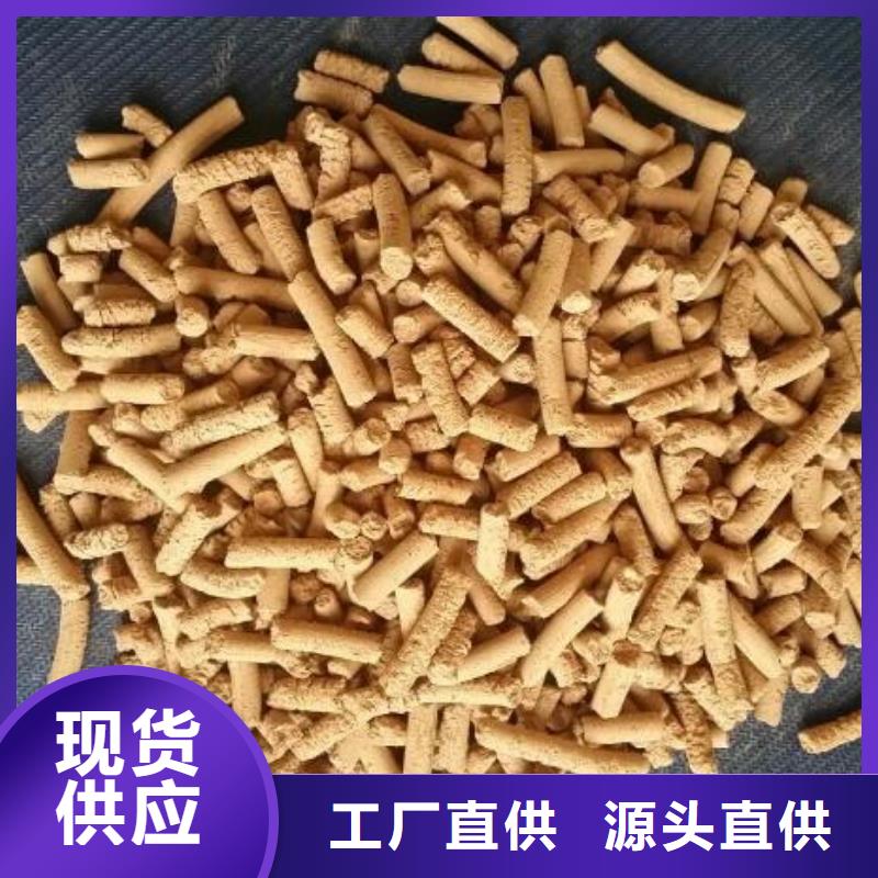 氧化铁脱硫剂-聚合氯化铝铁工厂批发