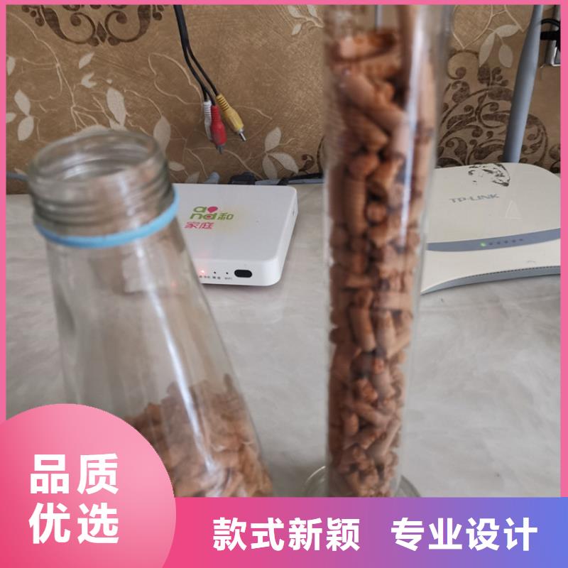 氧化铁脱硫剂出货及时