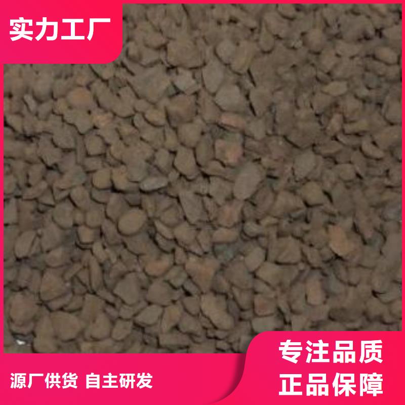 锰砂聚合氯化铝N年大品牌