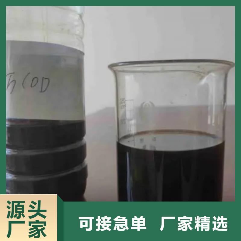 醋酸钠(碳源)价格