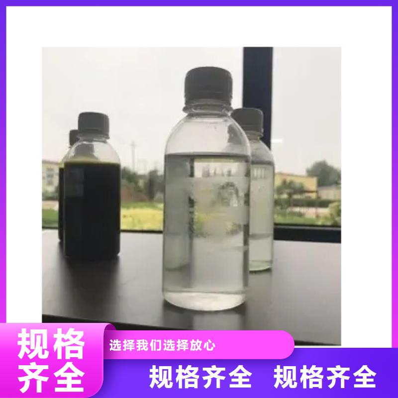 碳源批发