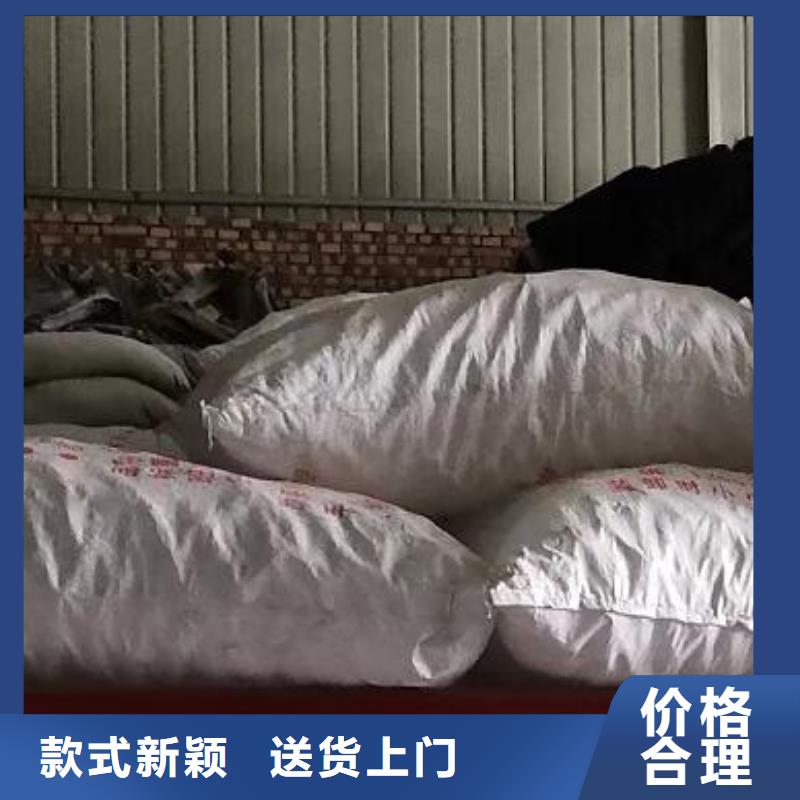 【泡沫滤珠】吸附剂厂家大量现货