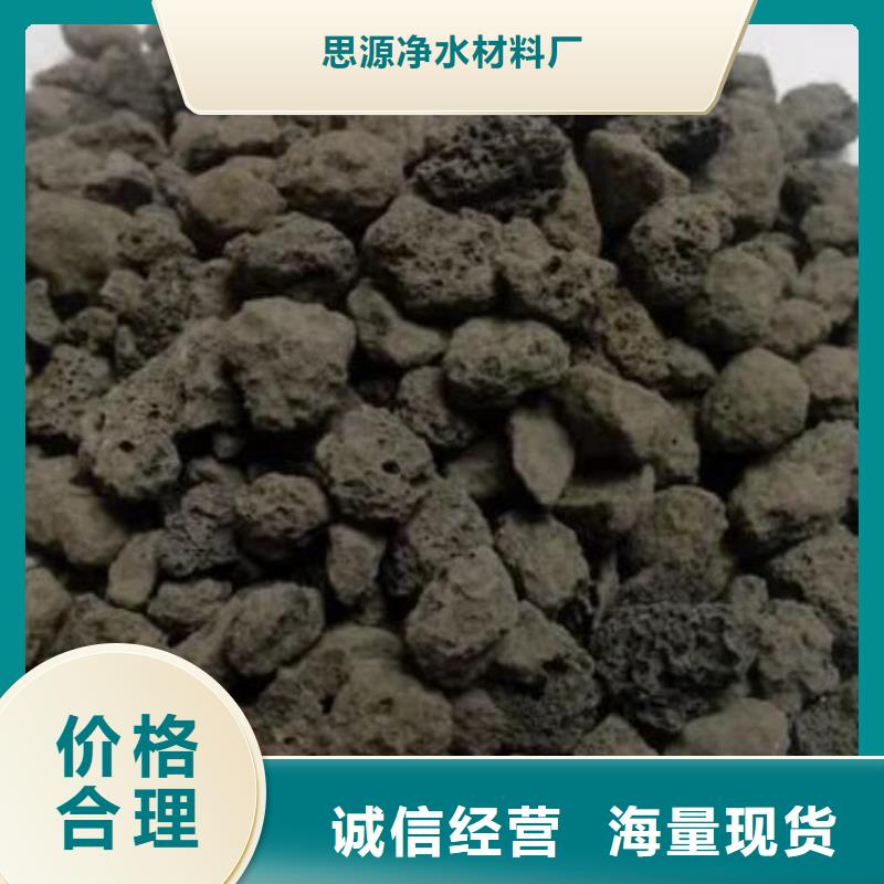 活山岩组合填料支持定制贴心售后