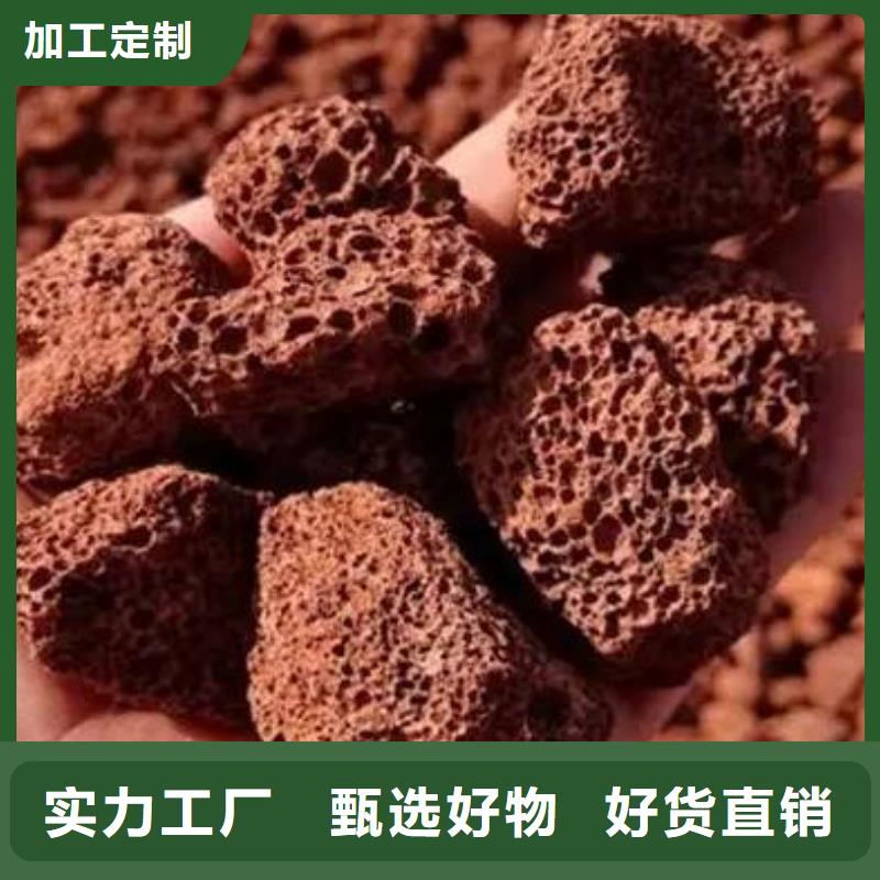 活山岩_煤质活性炭源头厂家量大价优