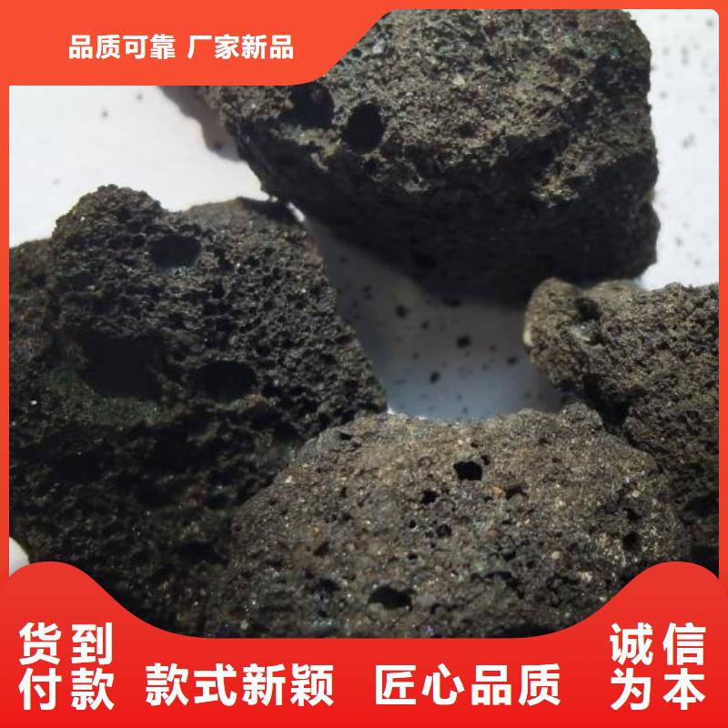 活山岩塔器填料订制批发