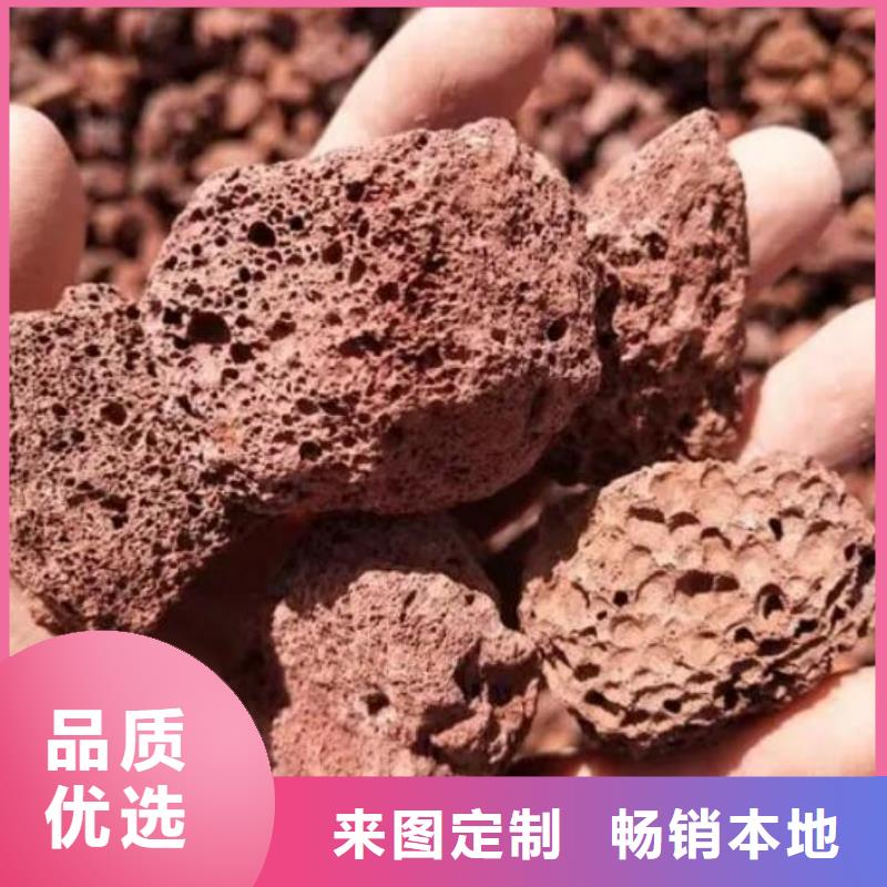 活山岩,聚合氯化铝专业厂家