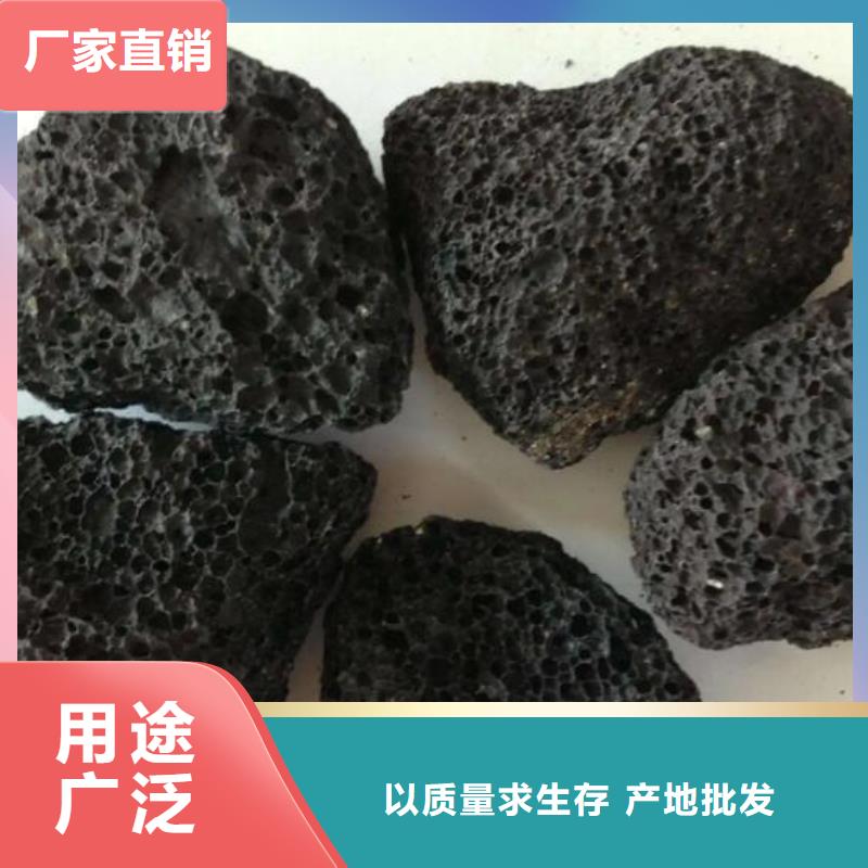 活山岩斜管精心推荐