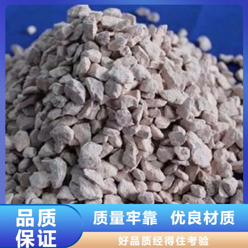 安徽安庆批发除氨氮沸石沸石价格