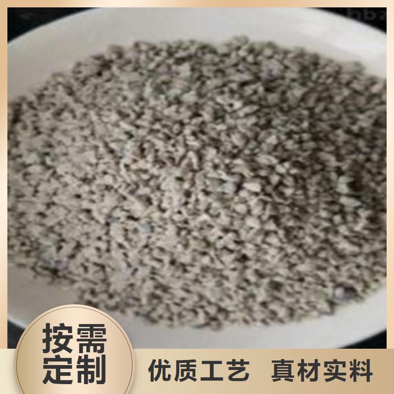 海南乐东县除臭剂3200目沸石粉报价