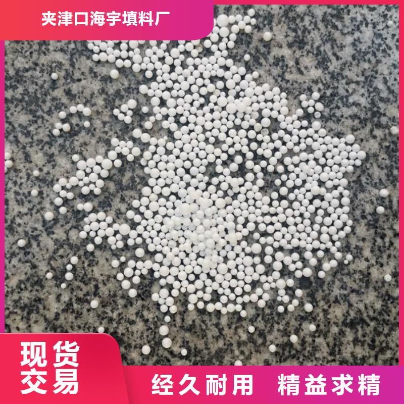 泡沫滤料EPS泡沫滤诚信商家