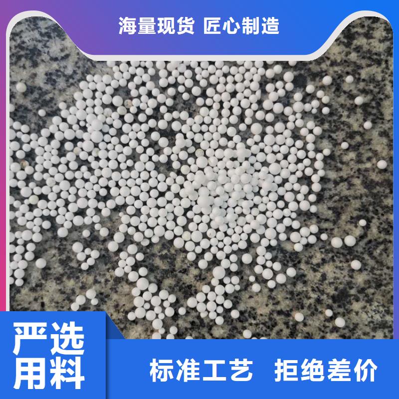 泡沫滤料海绵铁滤料热销产品