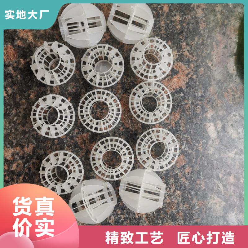 空心球【活性氧化铝】厂家新品