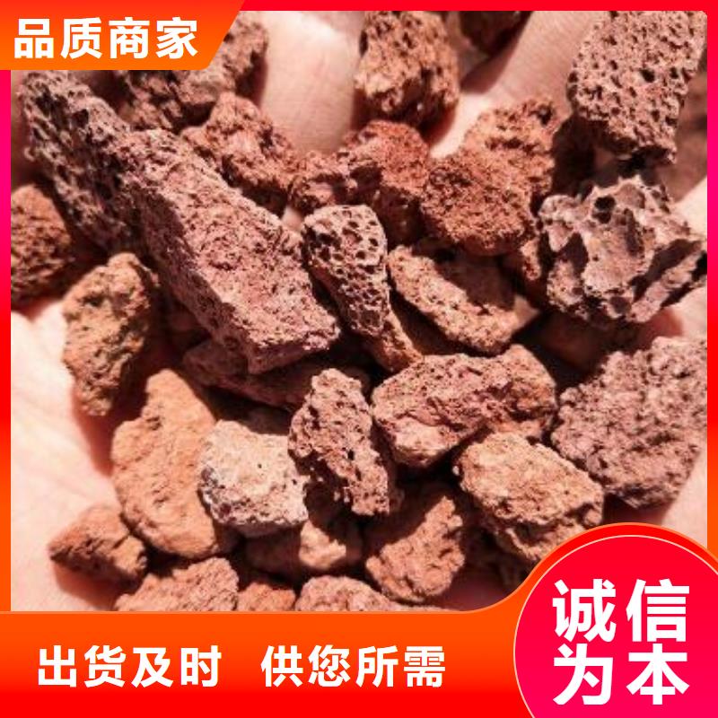 火山岩鲍尔环品质优良