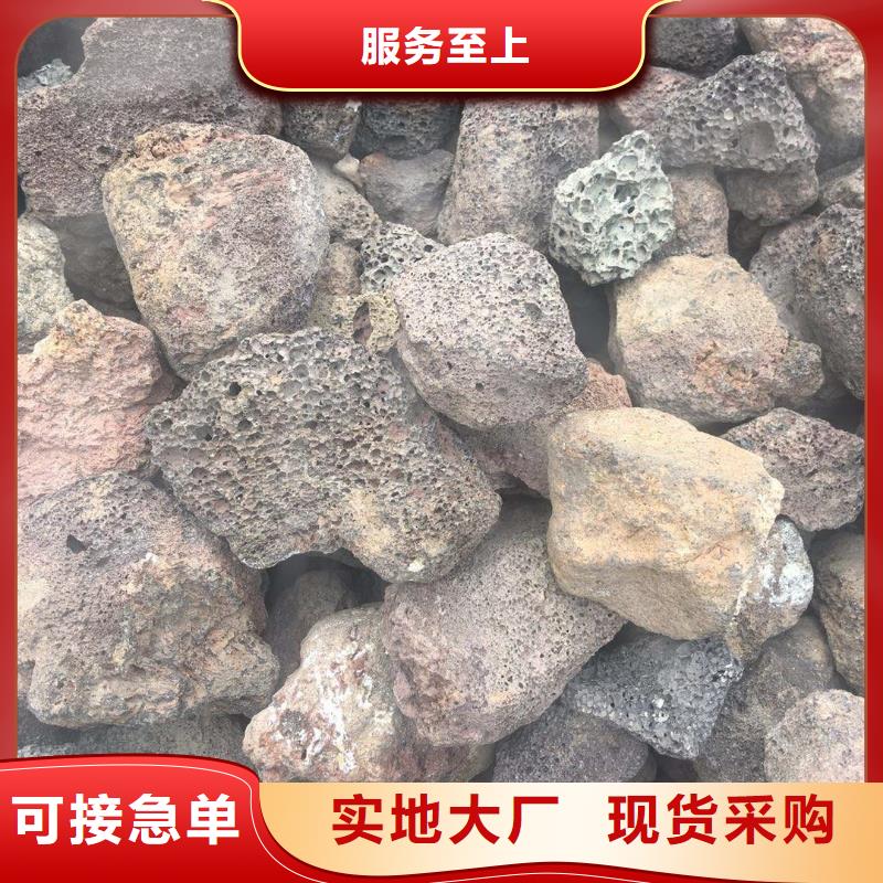 火山岩滤帽欢迎来电咨询