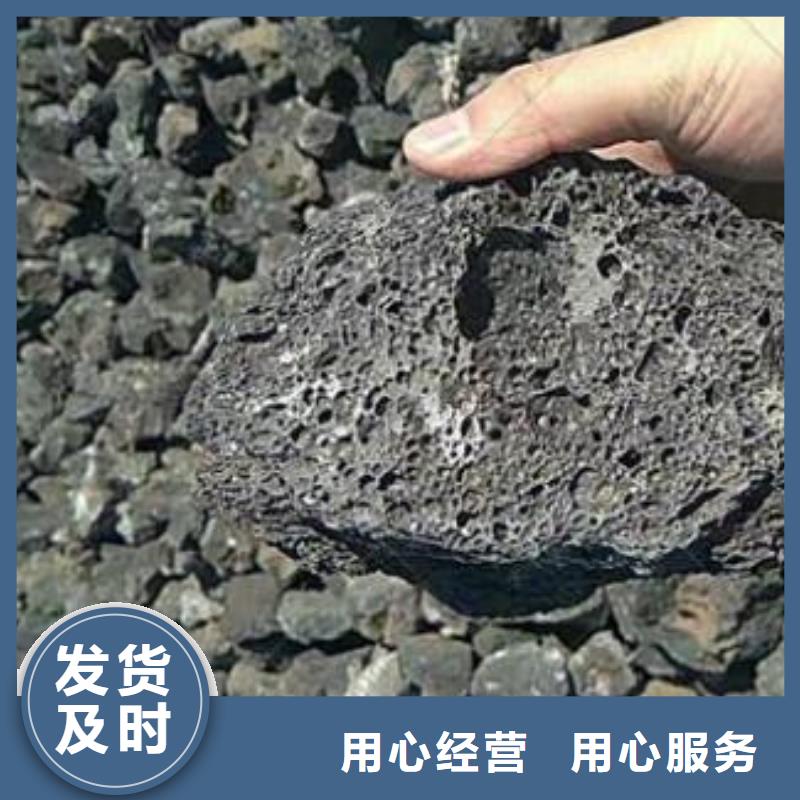 火山岩,蜂窝斜管检验发货