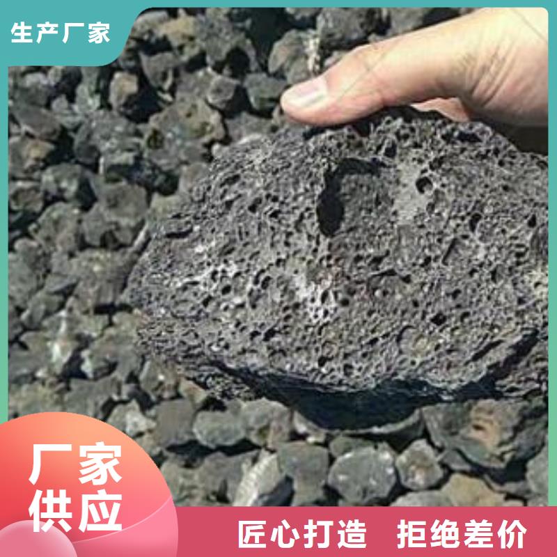 火山岩,活性氧化铝层层质检