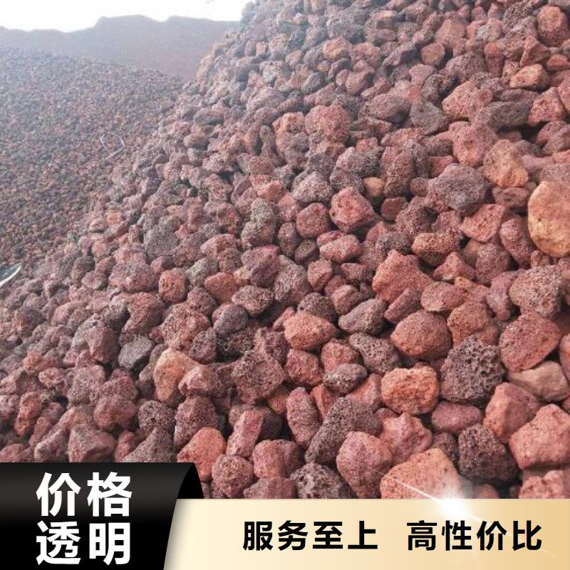 【火山岩排水帽多年行业积累】