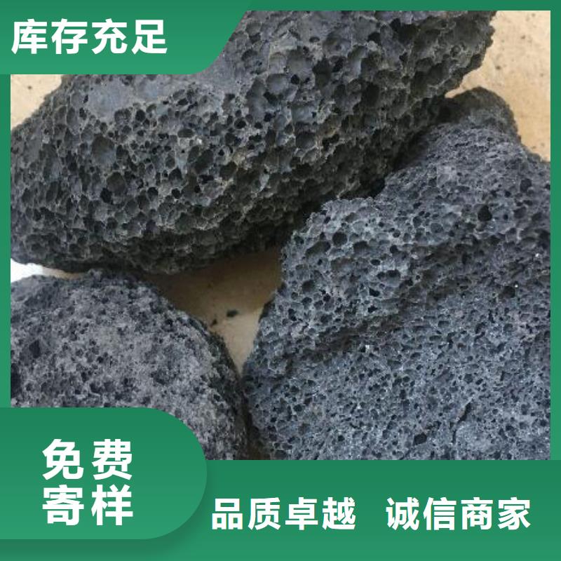 【火山岩滤头产品性能】