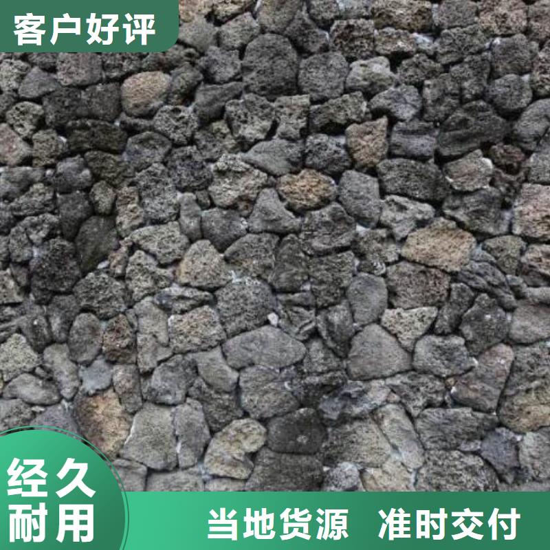 火山岩滤帽实体诚信厂家