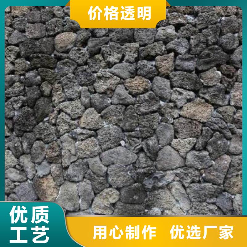 【火山岩组合填料诚信可靠】